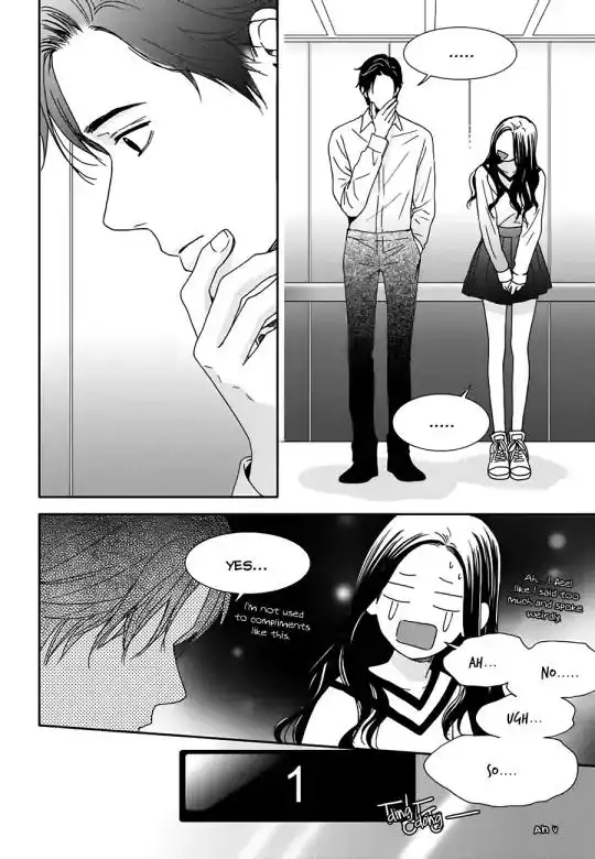 Awfully Damn Kiss and Hug Chapter 23 15